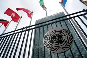 У США створили законопроєкт про повний вихід країни з ООН