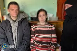 Взрывы возле ТЦК готовили и в Киевской области. СБУ задержала организаторов