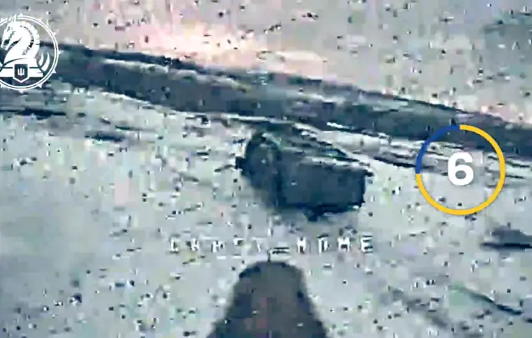 Російський 