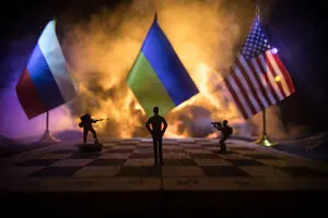 Financial Times: Украина и США согласовали соглашение о полезных ископаемых