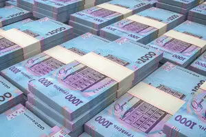 Держборг України за січень 2025 року зріс на 87 мільярдів гривень