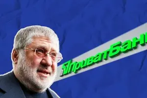 Коломойский продолжает судиться за ПриватБанк: какие дела рассматривают сегодня