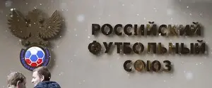 У Росії не вірять, що Трамп допоможе їм повернутися у міжнародний футбол
