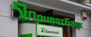 Коломойський у Верховному Суді програв справу про оскарження націоналізації «ПриватБанку»