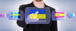 Уроки мови: як українською буде «совесть»