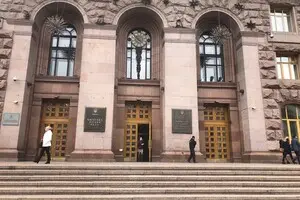 Кличко отреагировал увольнениями в КГГА на операцию НАБУ и САП 