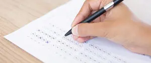 НМТ: чи можна учасникам виходити на перерву