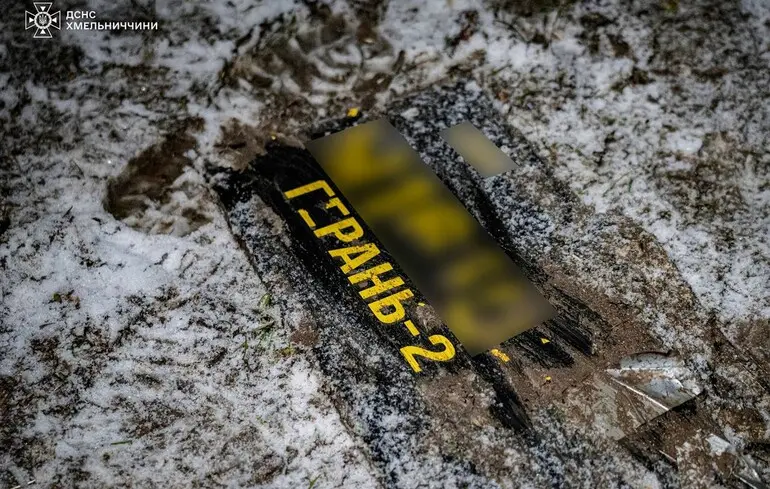 Сили оборони вночі збили 69 «шахедів», але в низці областей є постраждалі