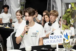 Лучшие университеты мира открывают двери для украинцев — но можно ли вернуть молодежь? Опыт проекта Ukraine Global Scholars 