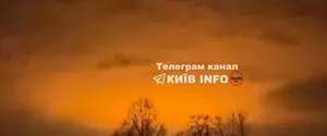 На Київщині пролунали потужні вибухи, у Василькові було видно заграву