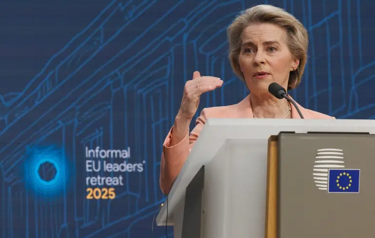 Президентка Єврокомісії перед поїздкою до Лондона заявила про підтримку України