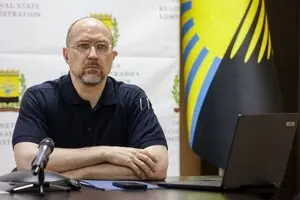 Мы готовы подписать соглашение с США о создании соответствующего инвестиционного фонда – Шмыгаль