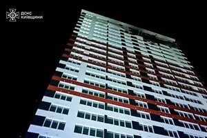 В Киевской области российские дроны поразили многоэтажку и подожгли предприятие - ОВА