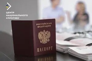 Путин объявил об окончании паспортизации оккупированных территорий Украины