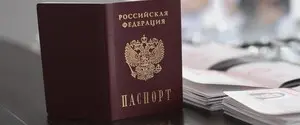 Путін оголосив про закінчення паспортизації окупованих територій України