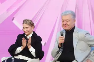 Тимошенко та Порошенко прокоментували можливість виборів в Україні після зустрічей із представниками Трампа