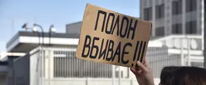 У Києві закликали США допомогти звільнити військовополонених