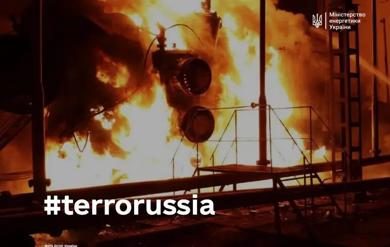 Ракетами і дронами росіяни атакували газові та енергетичні об'єкти України: Галущенко розповів, яку мету переслідували