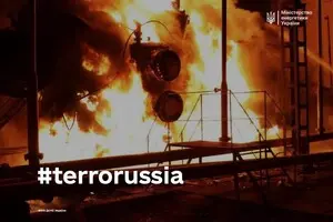 Ракетами и дронами россияне атаковали газовые и энергетические объекты Украины: Галущенко рассказал, какую цель преследовали