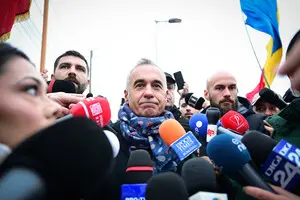 Конституционный суд Румынии отклонил жалобы на выдвижение пророссийского Джорджеску кандидатом в президенты