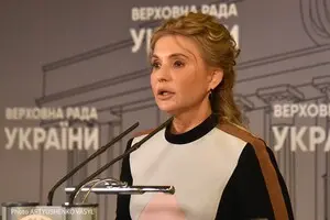 Тимошенко гостро відреагували на висновок німецької розвідки, що Європі було б краще, коли б війна в Україні тривала до 2030-го