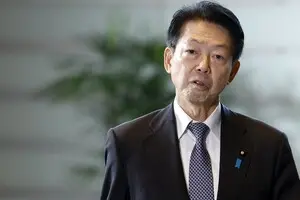 Министру торговли Японии не удалось договориться с США об освобождении от пошлин