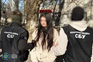 В Николаеве 19-летняя девушка хотела устроить теракт. Вместо обещанных РФ денег она получила подозрение от СБУ