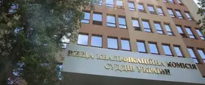 ДБР прийшло з обшуками у ВККС через суддів ОАСК – джерело