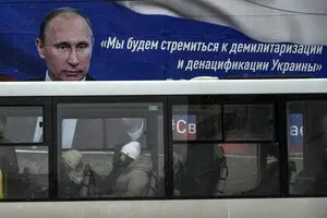 Пока что Трамп не требует от Украины демилитаризации — Reuters