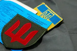 Рада поддержала за основу законопроект об уголовной ответственности для ТЦК и ВЛК
