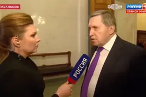 Имитация мирных шагов никому не нужна. Перемирие является лишь передышкой для ВСУ — советник Путина