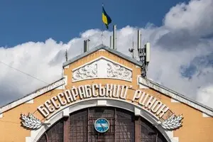 Бессарабский рынок в Киеве закрывают на несколько недель 