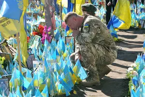 Пам’яті захисників: у Києві вшанували загиблих добровольців (фото)