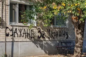 Операция в Курской области стратегически не изменила ход войны — The Telegraph