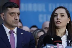 Лидер ультраправых Румынии получил разрешение на участие в президентской гонке