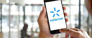Киевстар выходит на американскую биржу Nasdaq