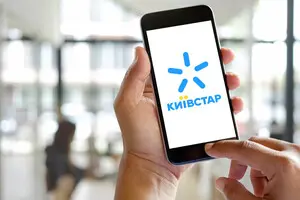 «Киевстар» купил платформу по заказу такси и доставки Uklon