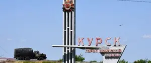 Разведка донесла до Белого дома, что окружения украинских военных в Курской области нет — Reuters