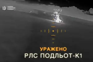 Украинские 
