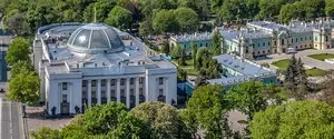 Парламент призывают сохранить инструмент мониторинга образа жизни чиновников