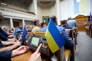 Законопроект о расширении полномочий НГУ сняли с повестки дня Рады – Шабунин