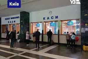 Кібератака на онлайн-системи 