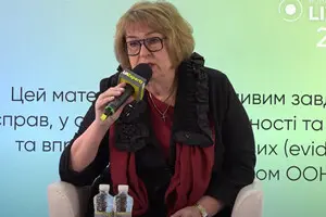 Демографічне старіння – не криза, а новий етап розвитку – Лібанова 