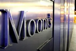 Moody's предупреждает об ухудшении прогноза для государственных финансов США