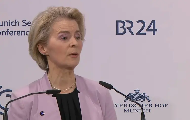 ЄС захистить свої інтереси – Урсула фон дер Ляєн прокоментувала впроваджені Трампом мита на автомобілі