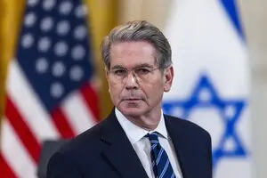 Бессент предположил, что соглашение об ископаемых может быть подписано на следующей неделе