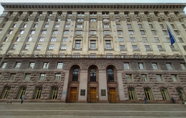 Розкрадання соцдопомоги в Києві: в КМДА пригрозили СБУ кримінальним провадженням за поширення дезінформації