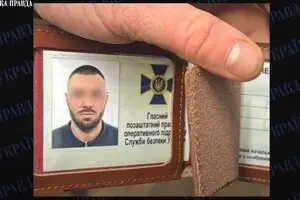 В СБУ прокомментировали участие внештатных работников в побеге Комарницкого из Украины