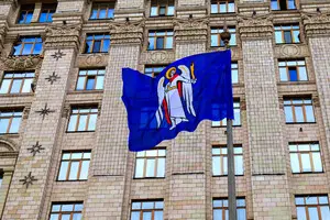 Закон о столице нужно принять параллельно с законом о местных государственных администрациях — эксперт