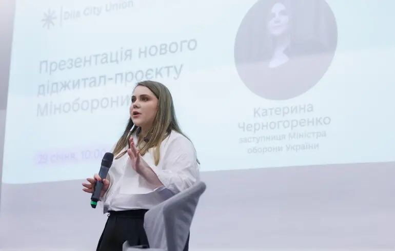 Міноборони створило управління космічної політики: чим воно займатиметься